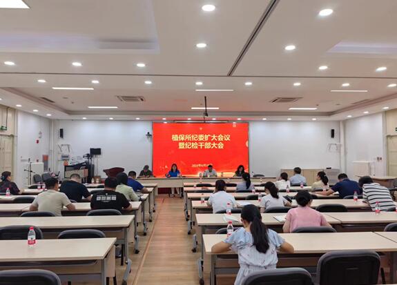 qq截图20240624144229.jpg