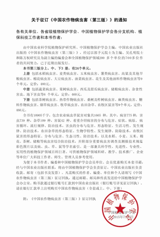 d:\personal\administrator\桌面\新建文件夹 (2)\11.jpg